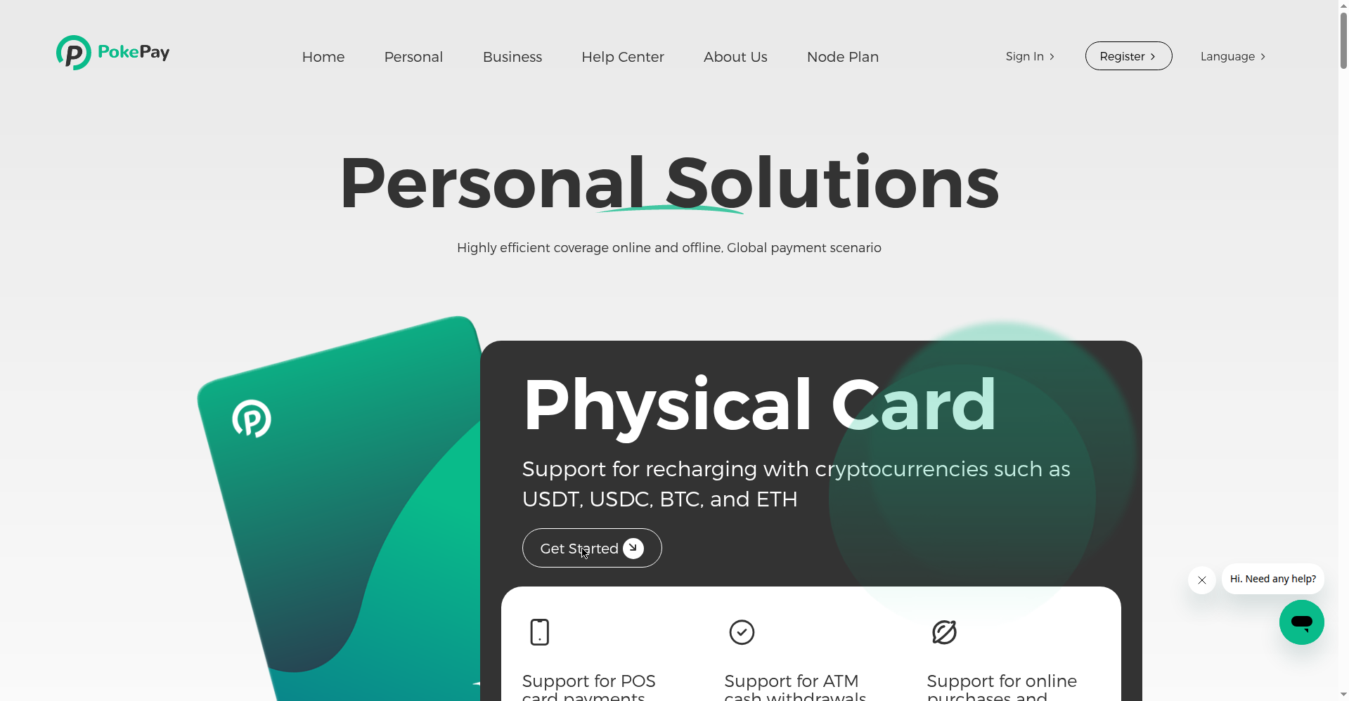 PokePay 官网产品页:实体卡章节,支持 POS / ATM / 线上消费(2026-10-11 公开页面实测截图)
