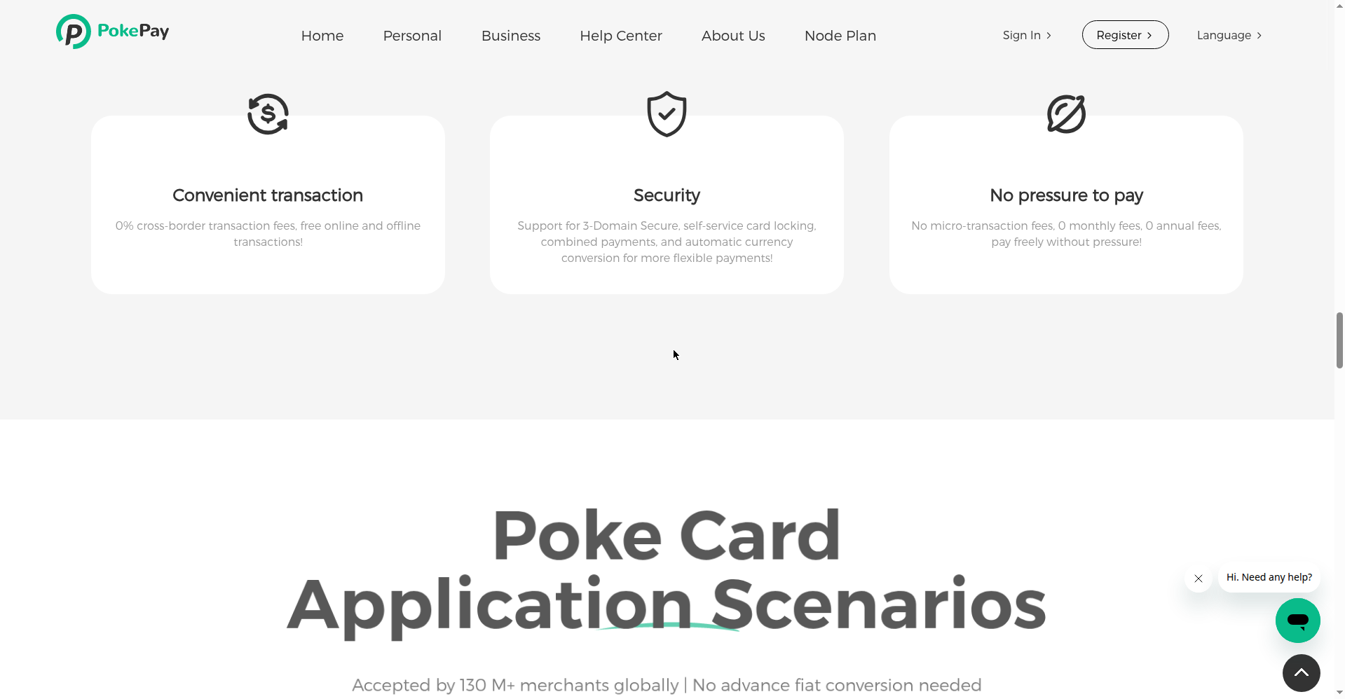 PokePay 官网产品优势页:0% 跨境交易手续费、开卡费低至 5U(2026-10-11 公开页面实测截图)